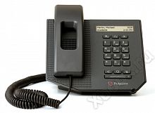 Polycom 2200-32530-025