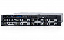 Dell R530