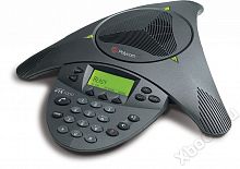 Polycom 2200-07500-009