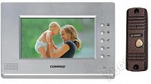 Commax Комплект CDV-70A Silver