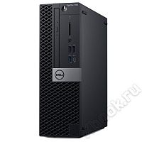 Dell EMC 7060-1208