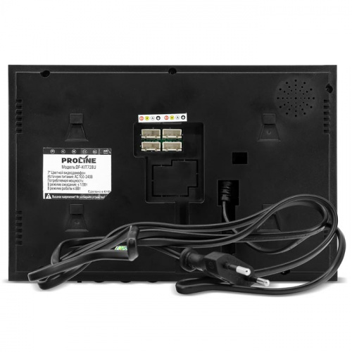 Proline DF-KIT728U вид сверху