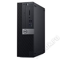 Dell EMC 5060-8188