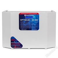 Энерготех OPTIMUM+ 20000(HV)