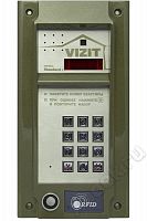 VIZIT БВД-М202RTCP