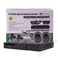 IPTRONIC Комбинированный FullHD 1080P