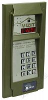 VIZIT БВД-323FCP