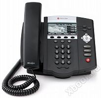 Polycom 2200-12450-114