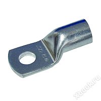 Weidmuller 1497150000