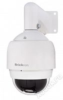 Brickcom OSD-200A-KiT