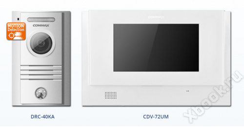 Commax CDV-72UM/DRC-40KA комплект вид спереди