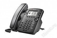Polycom 2200-48830-025