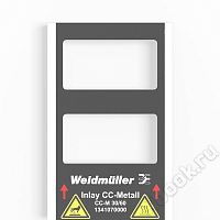 Weidmuller 1474220000