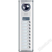 Kenwei KW-138EMC-9B-600TVL